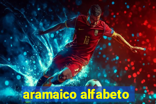 aramaico alfabeto